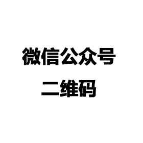 杭州彦霖精密加工服务有限公司
